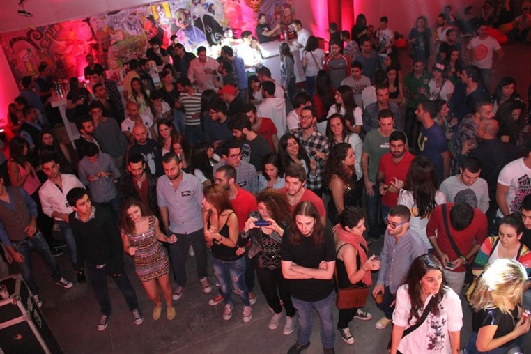 Online Collaborative Party